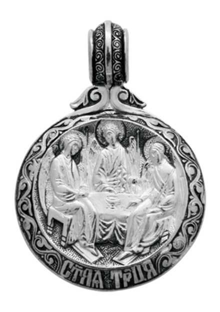 Серебряный образок"Святая Троица"