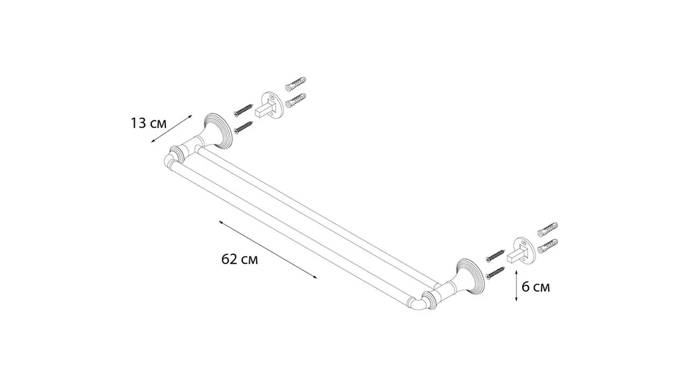 "BEST" Полотенцедержатель трубчатый 2-ой (60 см.) FX-71602 (к/к 10)