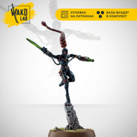 Callidus Assassin