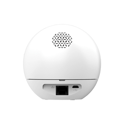 CS-C6 (4MP, W2) IP-камера 4 Мп EZVIZ