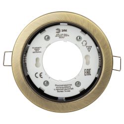 KL35 SB /1 (к) Светильник ЭРА под лампу Gx53,220V, 13W,бронза