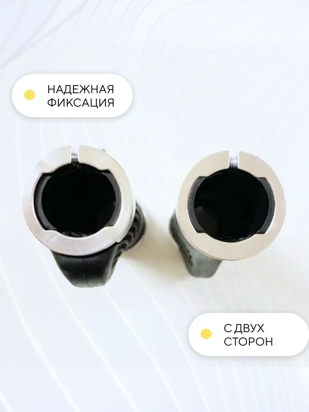 Грипсы универсальные для электросамоката, велосипеда