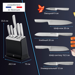 Набор ножей Tefal Ever Sharp Pro K2976S04 со встроенной точилкой, 5 ножей + блок