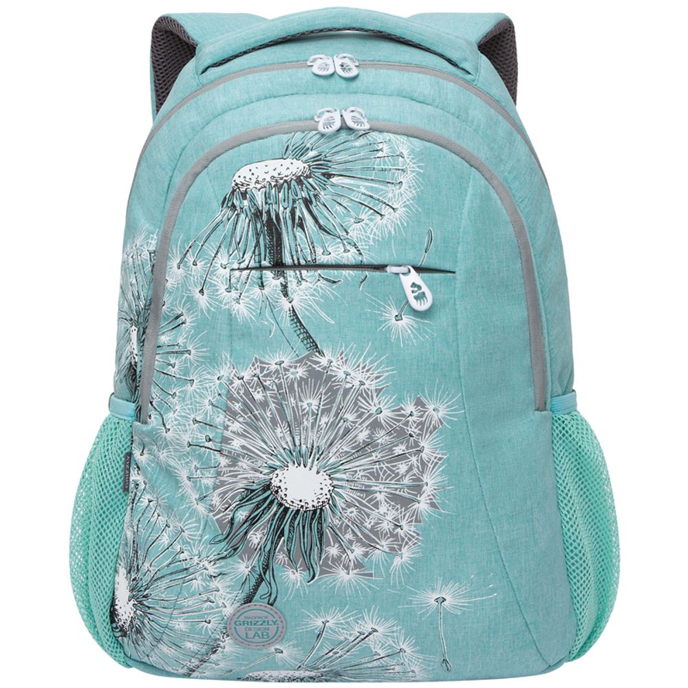 Рюкзак Grizzly, 31*42*18см, 2 отделения, 3 кармана, анатомическая спинка, мятный