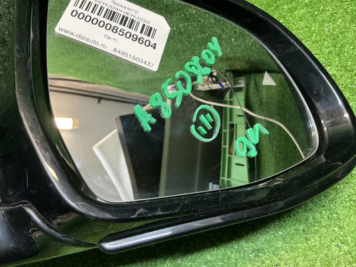 Зеркало правое BMW X6 G06 (2019-н.в.) 9 контактов