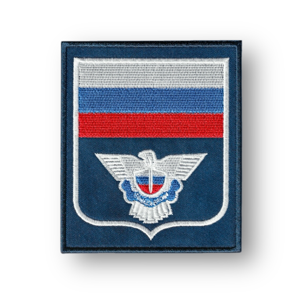 Нашивка ( Шеврон ) На Рукав ФГУП ГЦСС Спецсвязь Белый Орел / Белый Кант | АТРИБУТИКА.