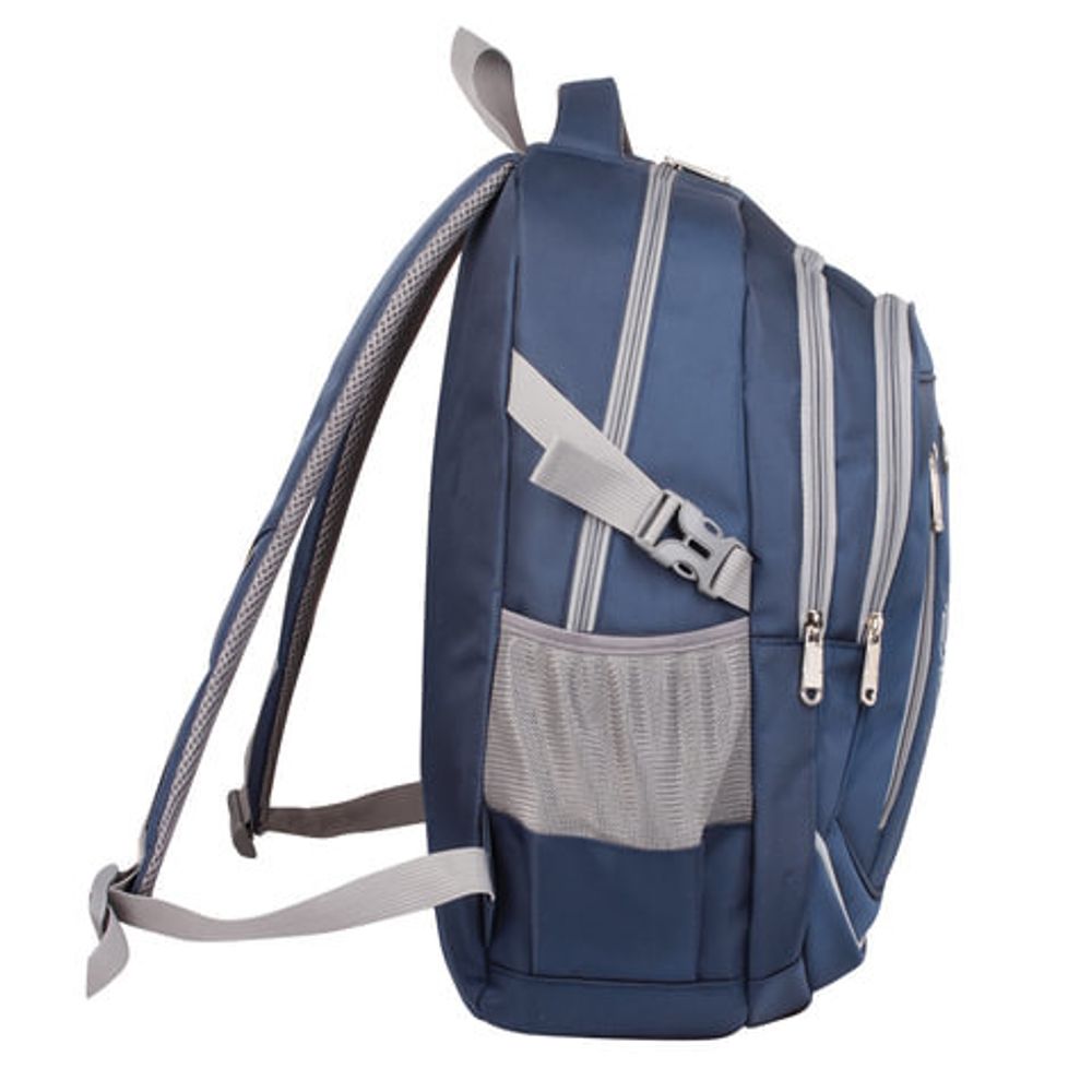 Рюкзак BRAUBERG для старшеклассников/студентов/молодежи, "Старлайт", 30 литров, 46х34х18 см, 226342