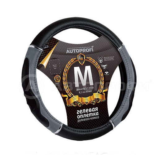 Оплетка руля M 37-38 см гелевая со вставками рельефная черно-серая (AUTOPROFI)