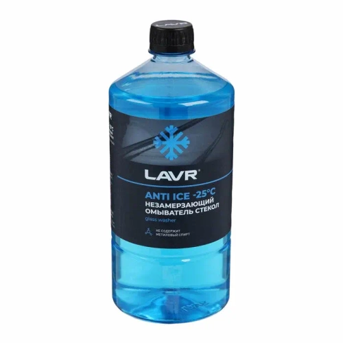 Жидкость стеклоомывающая зима готовая Lavr до -25С 1л