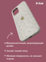 Силиконовый противоударный чехол бампер на iPhone 13 pro