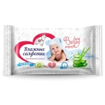 Влажные салфетки Vestar детские с экстрактом алоэ 15 шт