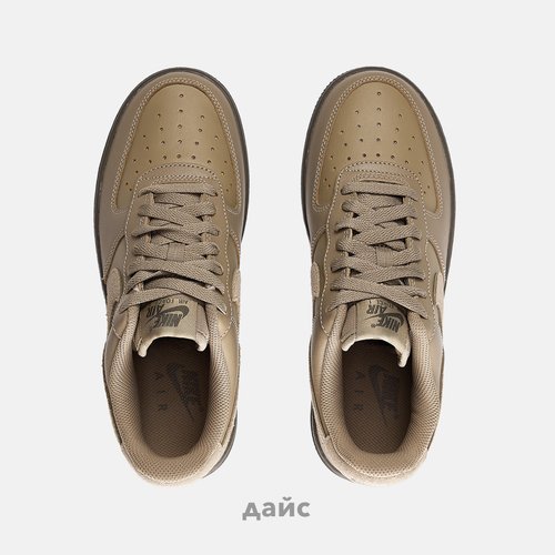 Кроссовки Nike Air Force 1 Low LV8 