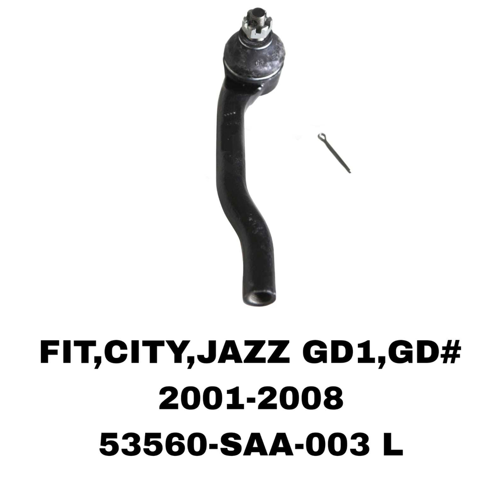 Наконечники Рулевые FIT ARIA/CITY/JAZZ GD1,GD2,GD3,GD4 01-
