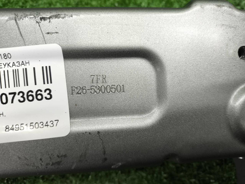 Телевизор Jetour T2 (2023-н.в.)