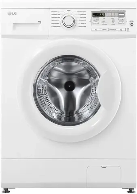 Стиральная машина LG F10B8ND