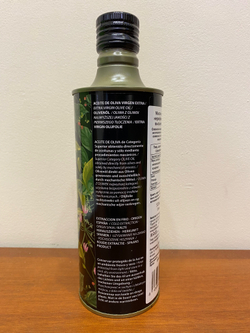 Оливковое масло Aceite de la Vega Extra Virgin 500ml Испания