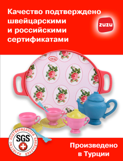 Чайный сервиз детский на подносе. Кукольный сервиз.