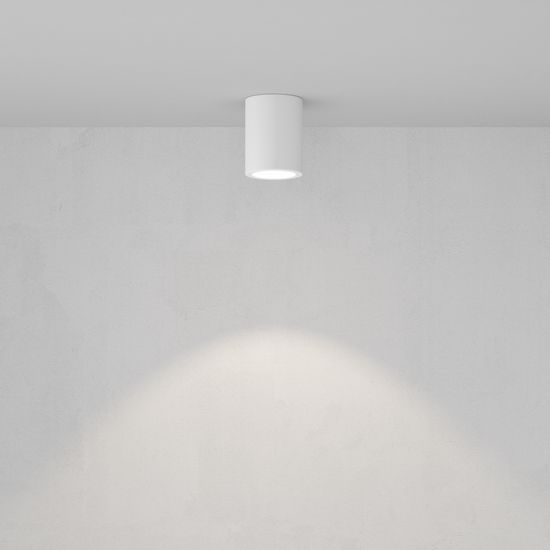 Потолочный светильник Technical C001CL-GU10-W