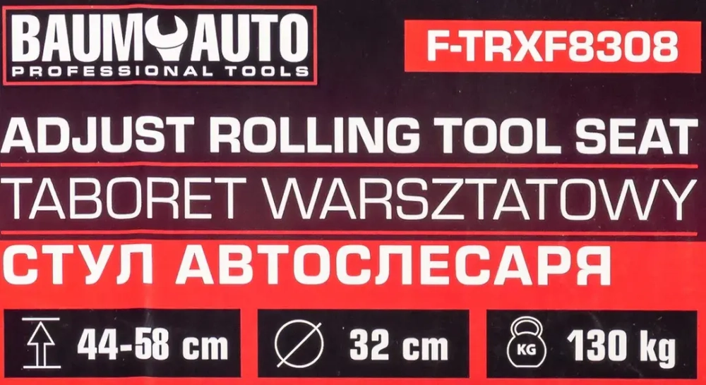 Стул автослесаря 130кг Baum Auto BM-F-TRXF8308