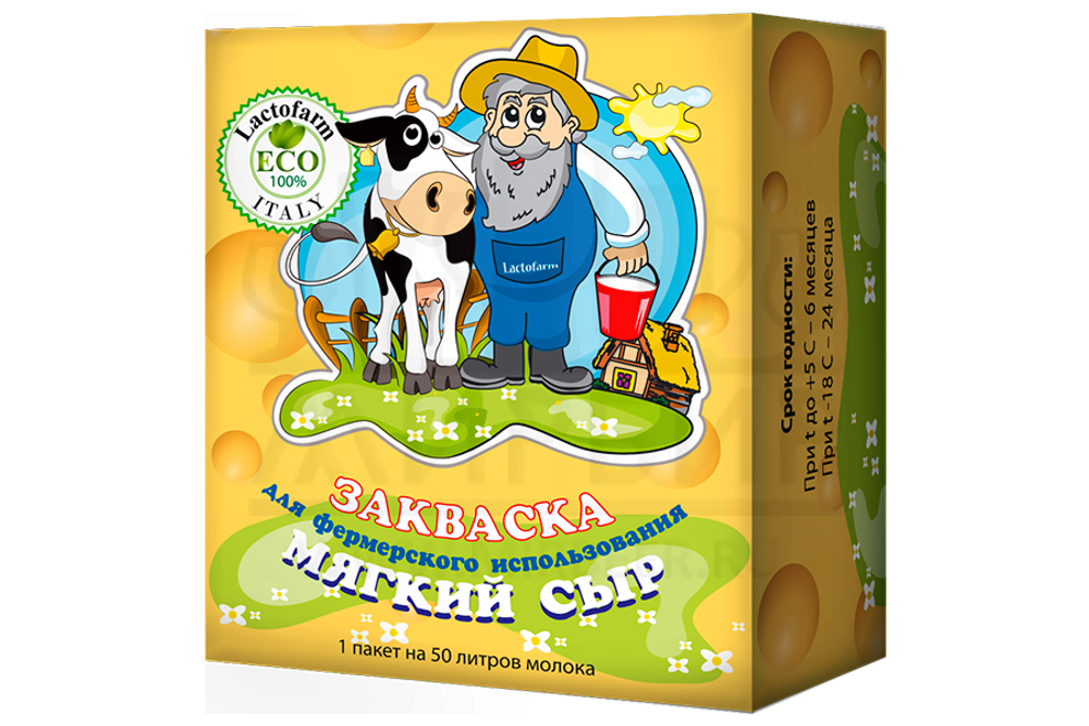 Закваска для приготовления сыра Lactofarm ECO "Мягкий сыр"