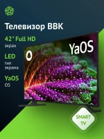 Телевизор LED 42" 42LEX-7280 FTS2C Smart TV FULL HD