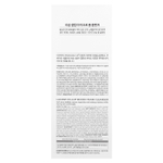 LAGOM, Cellup Micro Foam Cleanser, 120 мл (4,05 жидк. Унции)