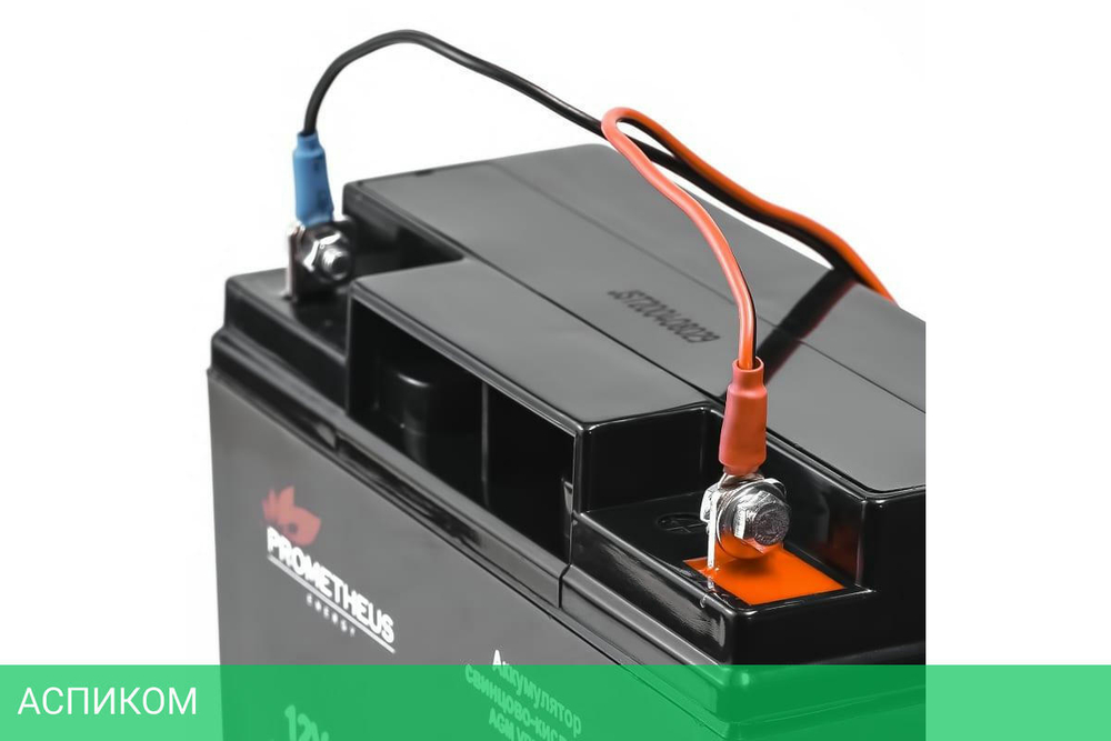 Аккумулятор для ИБП Prometheus Energy PE 1218