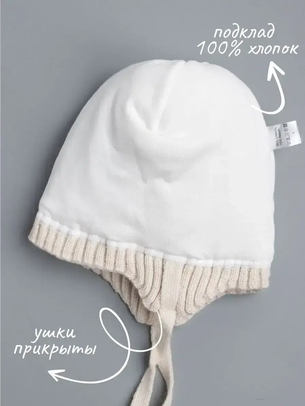 Шапка зимняя вязаная с помпоном для девочки