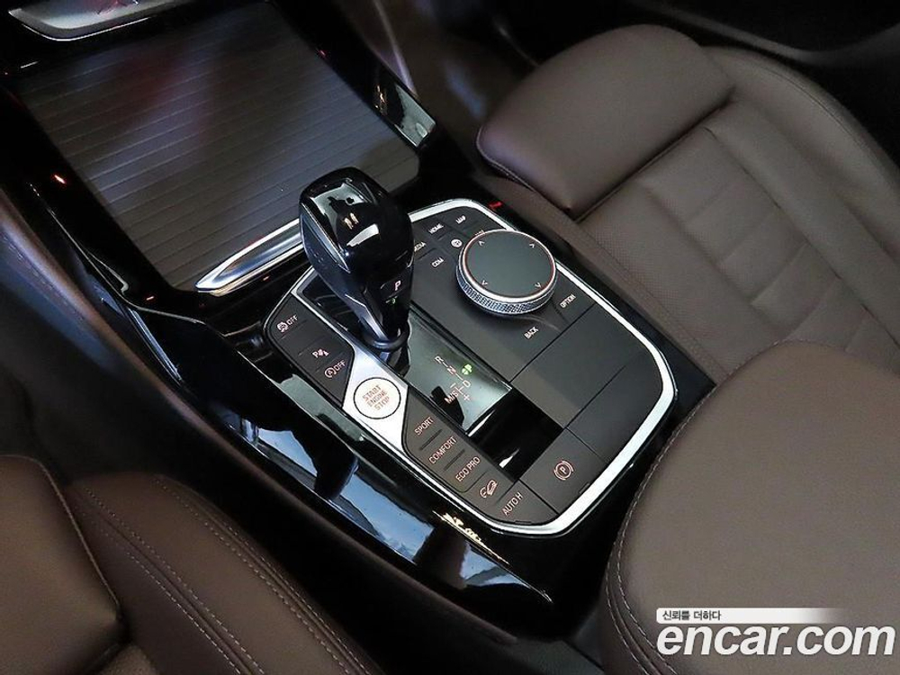 BMW X3 (G01) xDrive 20i (02.2023)