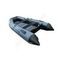 Лодка надувная REEF 300НД