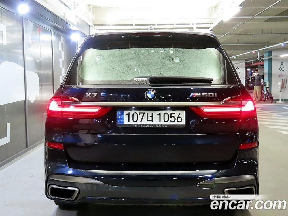 BMW X7 (G07) M50i 6-и местный (04.2021)
