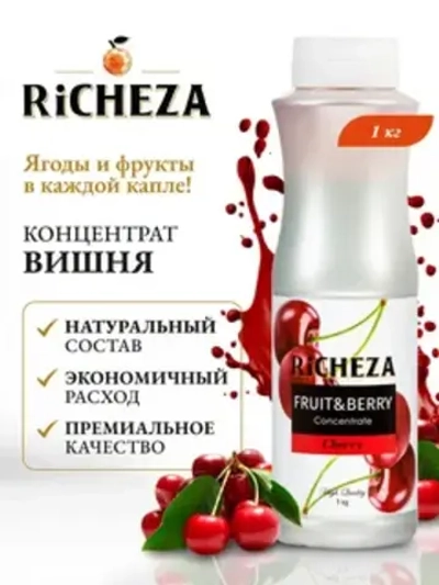 Концентрат Вишня с мякотью "Richeza" 1 л (Россия)