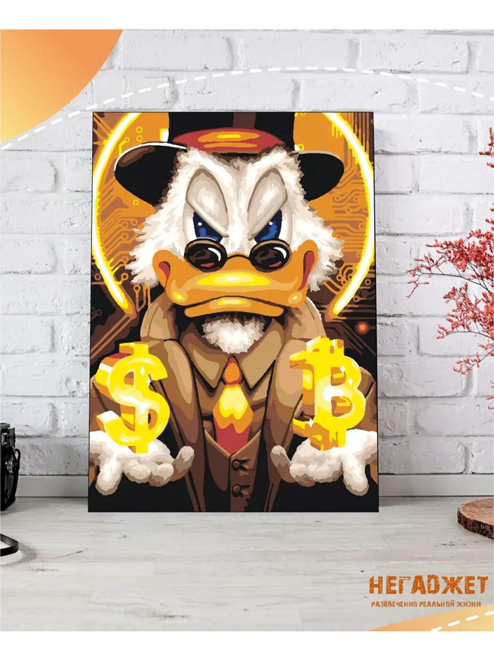 скрудж МакДак с биткоином и баксом картина по номерам 40х50