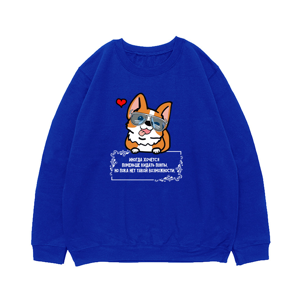 Свитшот  "Корги кидает понты"