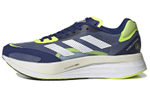 Кроссовки Adidas Adizero Adios Pro 2