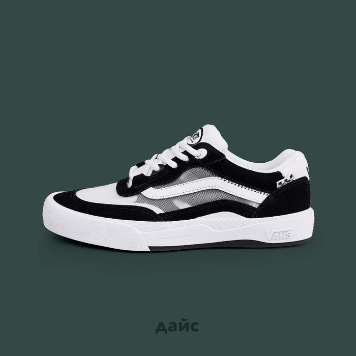 Кеды Vans Wayvee артикул:VN0A5JIABMX1 - купить в магазине Дайс