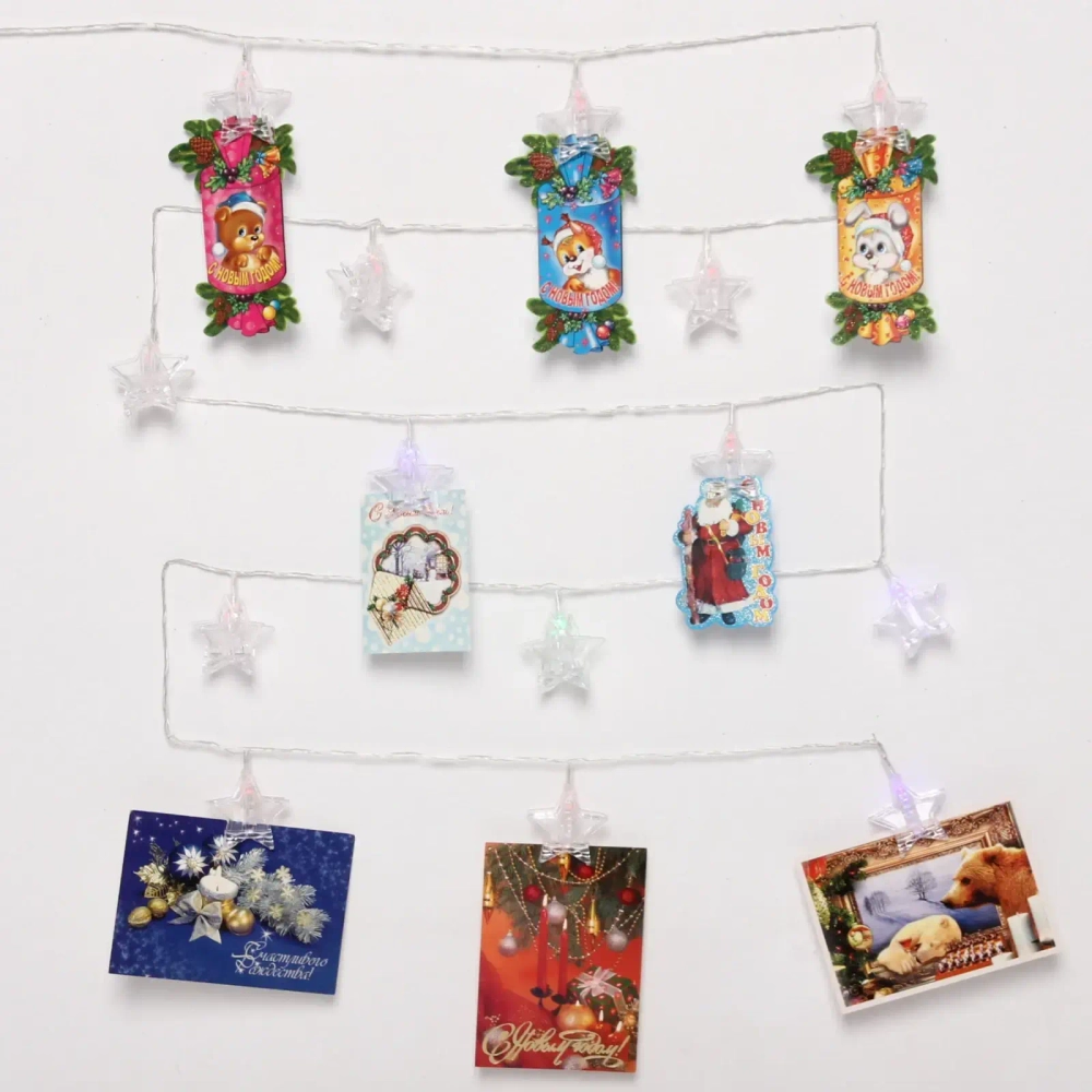 Гирлянда для дома 4,0 м 20 ламп LED с насадками ЗВЕЗДА Прищепка, прозрач.провод, Мультицвет