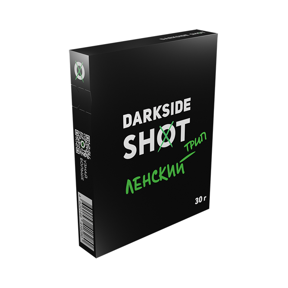 Darkside Shot - Ленский Трип 30 гр.