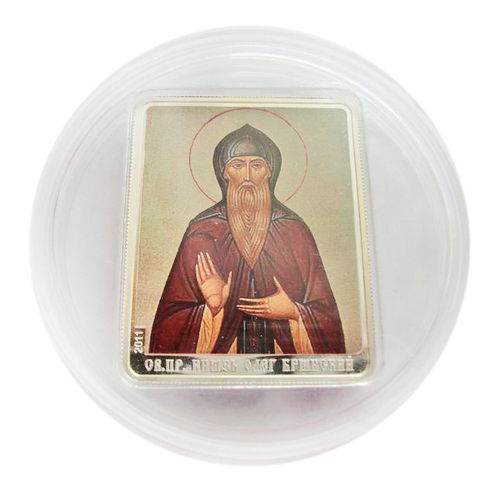 5 долларов. Покровитель Святой Олег. О-ва Кука. 2011 год