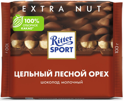 Ritter Sport цельный лесной орех молочный шоколад 100 гр.