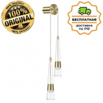 Бра Odeon Light 5043/24WL LUMP