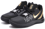 Кроссовки Nike Flytrap 2 Kyrie