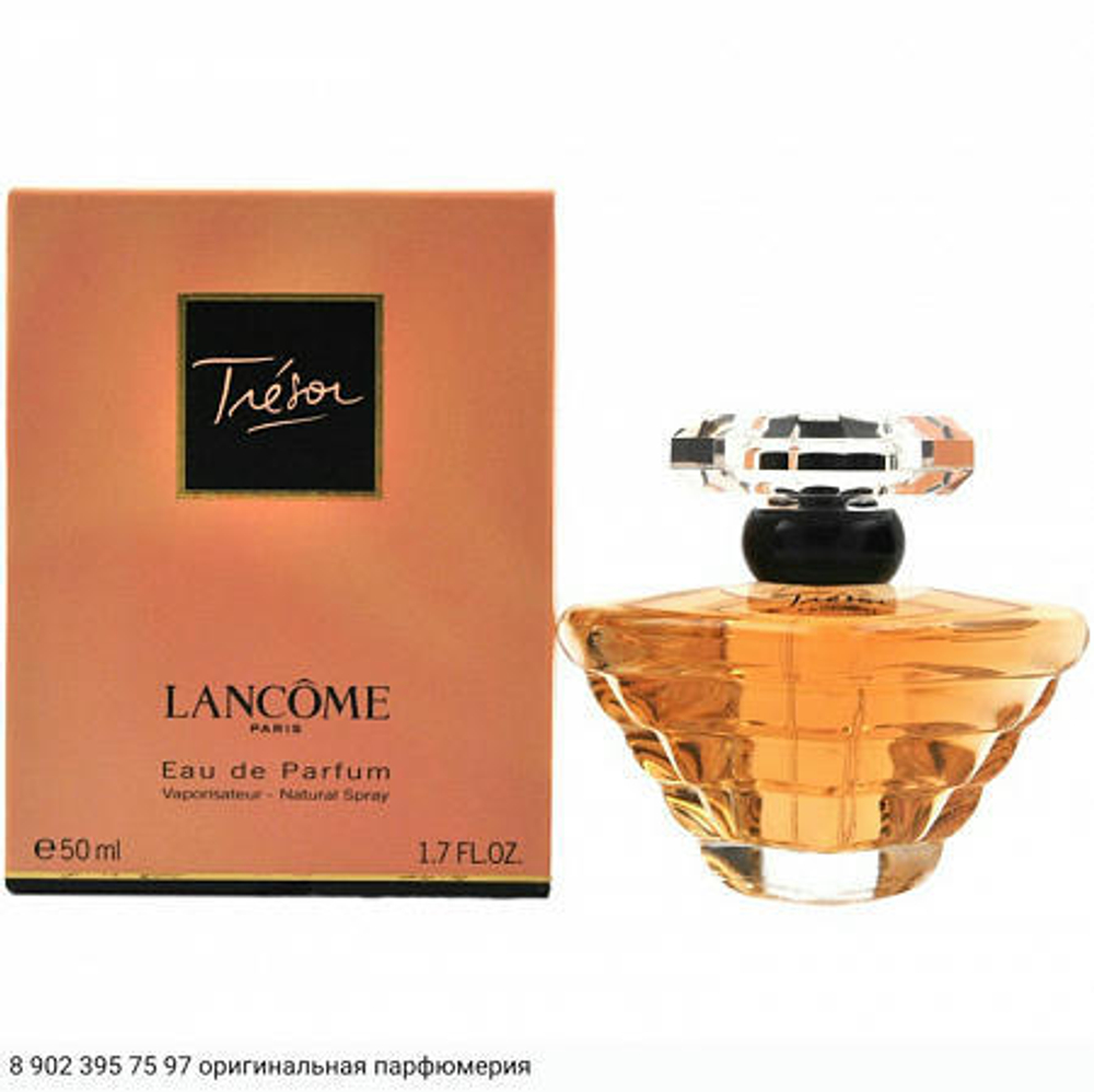 Tresor