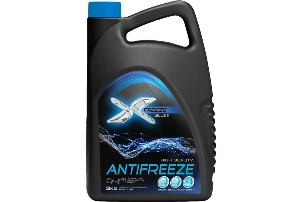 Антифриз 3кг синий X-Freeze