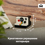 MOZABRICK Фотоаппарат конструктор детский с фотокарточками 60012, 537 элементов, развивающий, пластик