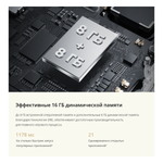 Смартфон Realme C65 8 ГБ / 256 ГБ, Ростест, EAC,  android 13, Gold