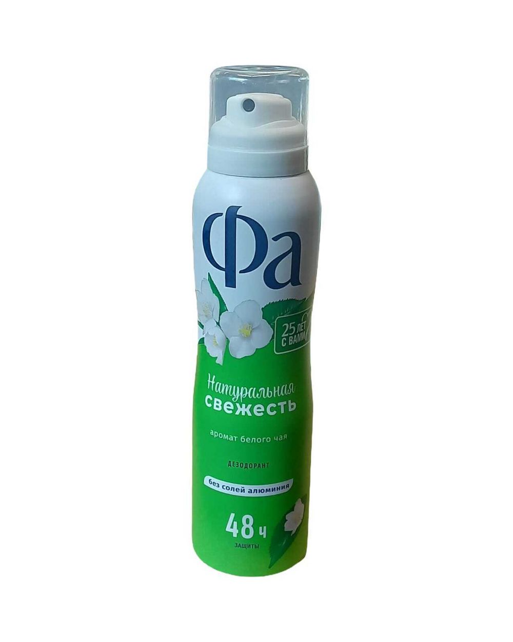 Дезодорант ФА 150мл