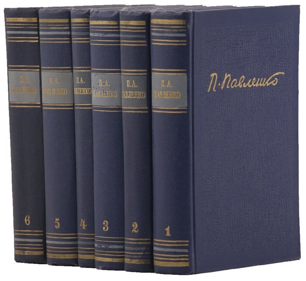 Дезинфекционное дело. Учебное пособие