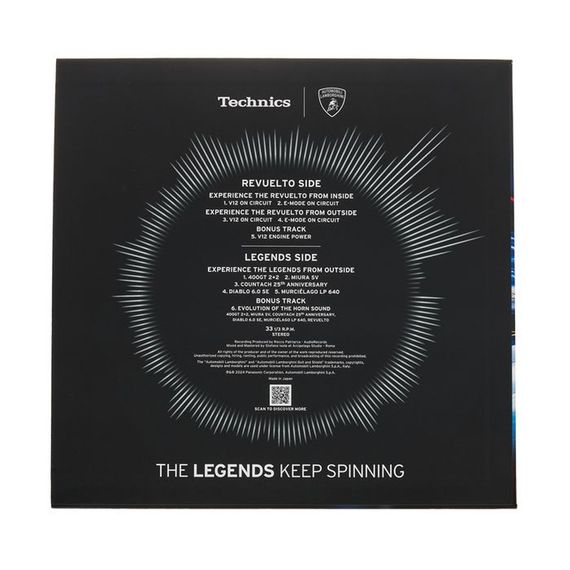 Technics SL-1200M7PED Lamborghini Green