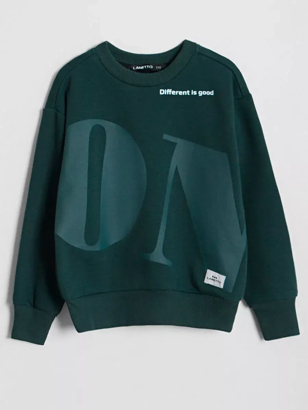 Свитшот для мальчика спортивный зеленый